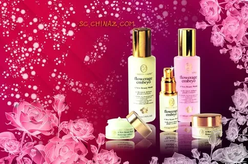 化装品广告设计模板