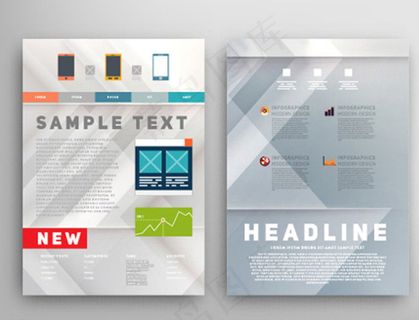 画册抽象几何图案图片