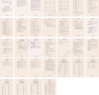 客房服务指南图片