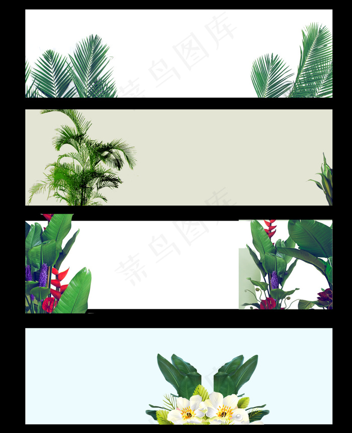 春天背景树叶背景