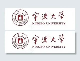 宁波大学logo图片