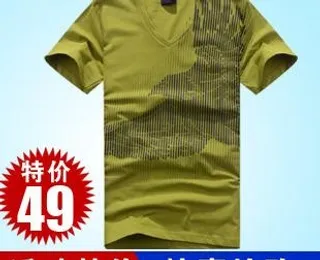 男装t恤广告图片
