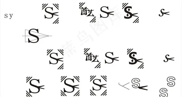 sy理发美发未用logo图片