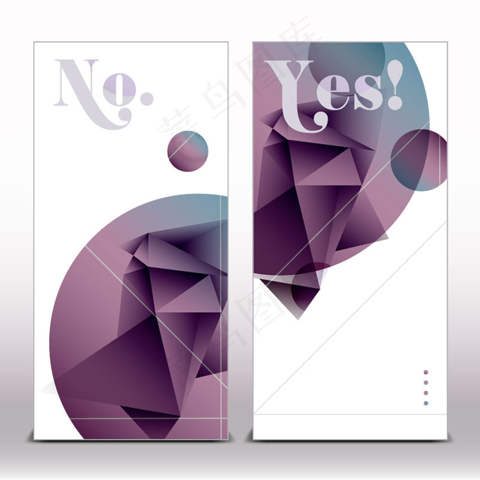 抽象异形折纸banner矢量素材eps,ai矢量模版下载