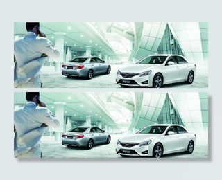 一汽丰田 锐志图片