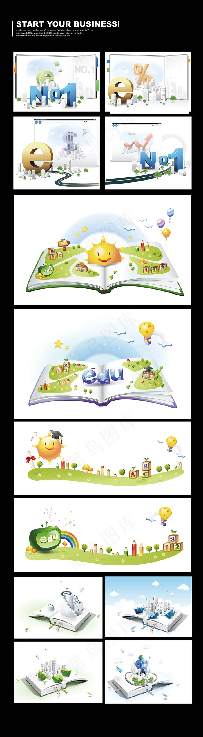 时尚商务教育活动矢量图片ai矢量模版下载