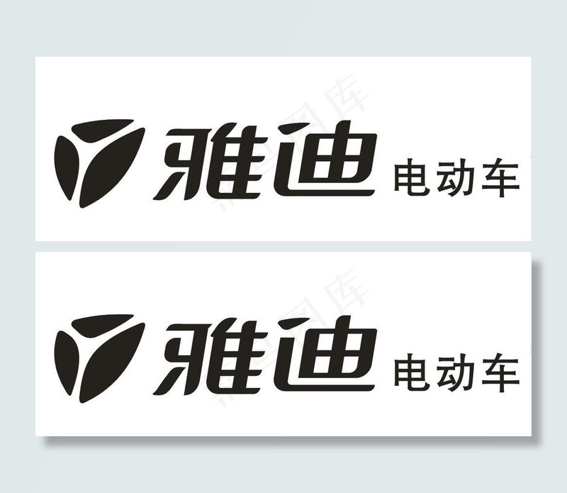 雅迪电动车图片