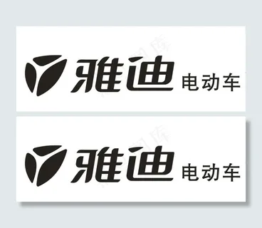 雅迪电动车图片