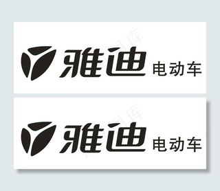 雅迪电动车图片