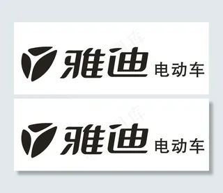 雅迪电动车图片