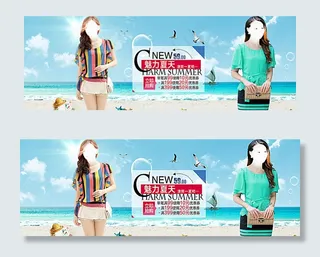 夏日女装促销海报图片