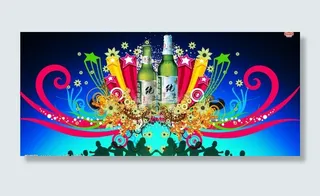 青岛啤酒广告图片