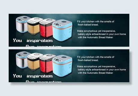 电饭锅 banner图片