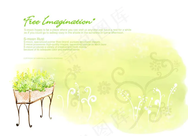 炫彩花朵模板psd模版下载