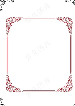 精美花纹边框图片