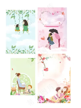 手绘母亲温暖爱心海报背景元素