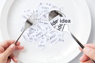 idea商业创新创意图片