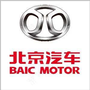 北京汽车logo