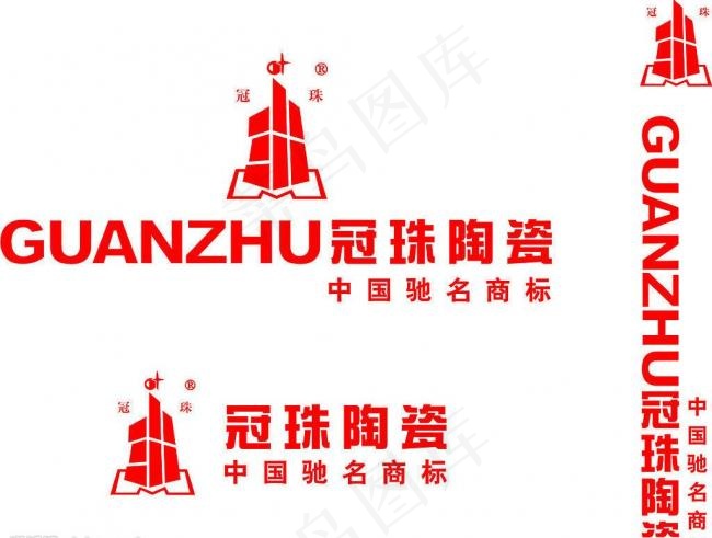 冠珠陶瓷图片cdr矢量模版下载