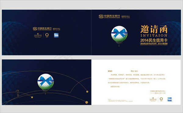 高尔夫银行邀请函设计模板cdr素材...cdr矢量模版下载