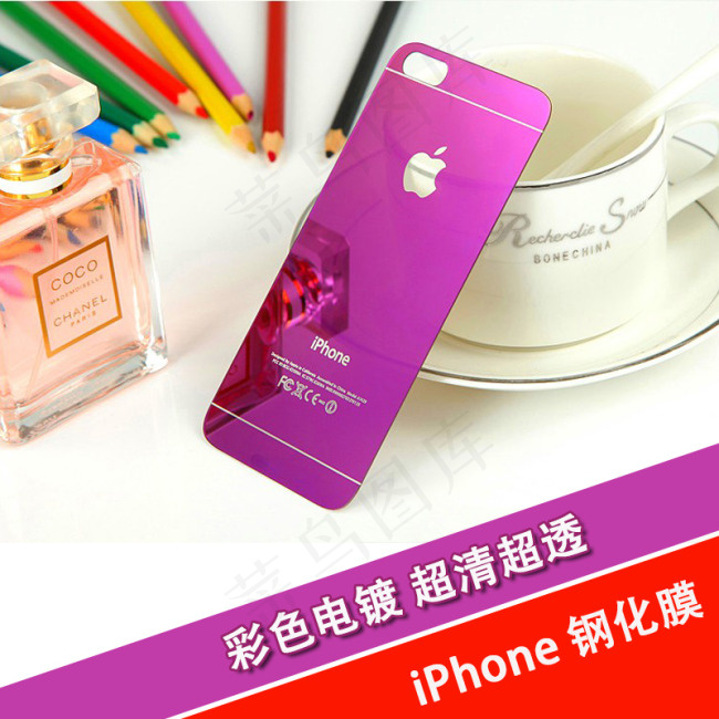iPhone苹果钢化膜主图直通车图...psd模版下载