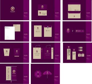 紫色系楼盘包装VI延伸