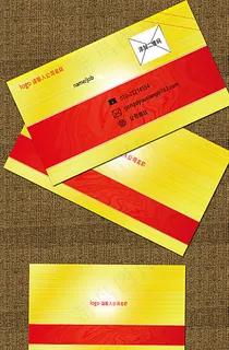 个性名片图片