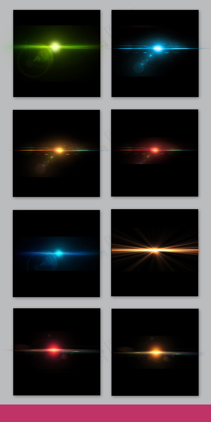 多彩光效免抠元素设计