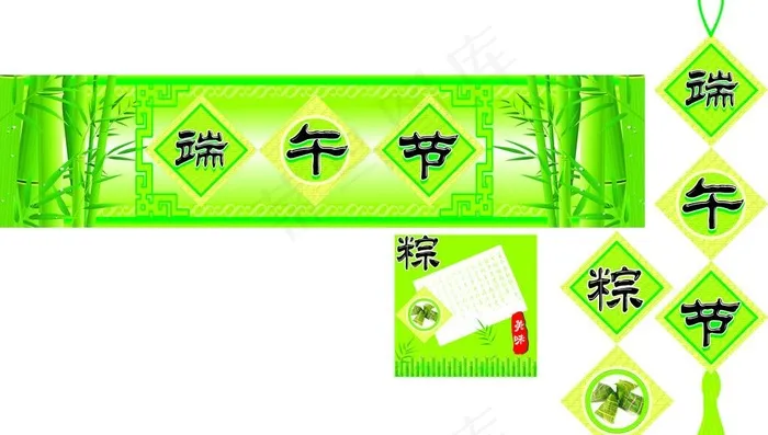 端午节图片cdr矢量模版下载