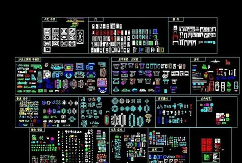 家装设计CAD图块