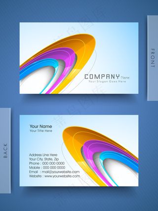 高档大气精致简洁名片设计模板