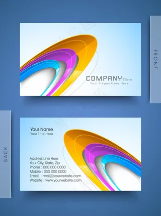 高档大气精致简洁名片设计模板