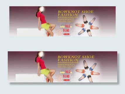 女鞋广告图片