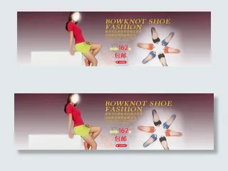 女鞋广告图片