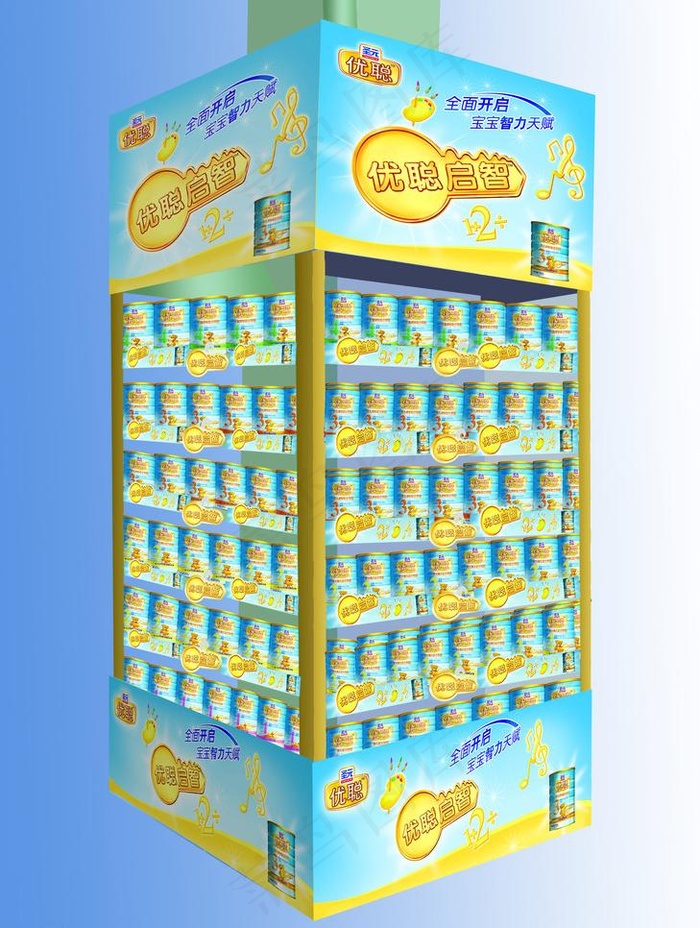 金装优聪包柱效果图图片