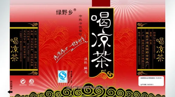 绿野乡凉茶包装图片