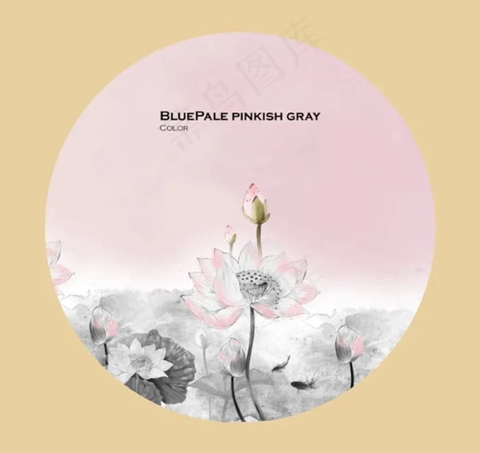 传统色谱 藕色eps,ai矢量模版下载