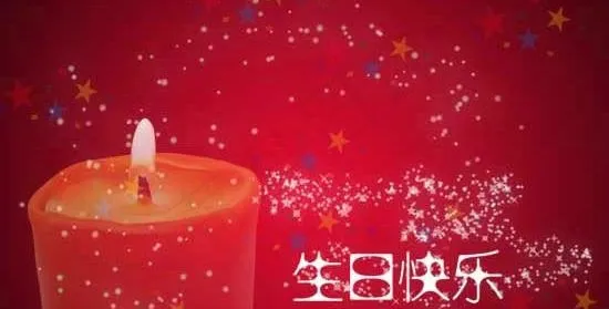 生日快乐贺卡PSD素材psd模版下载