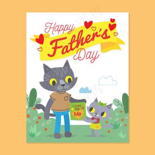 可爱的猫风景插图父亲节贺卡