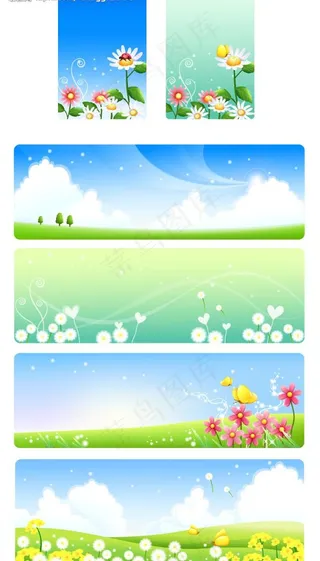 夏日郊外风光-矢量素材图片