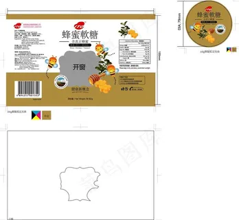 蜂蜜软糖图片 蜂蜜软糖图片