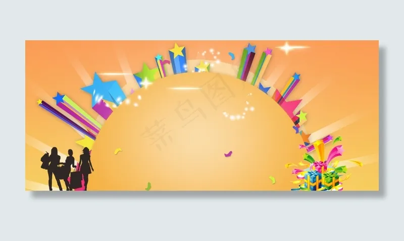 五一劳动节海报促销banner