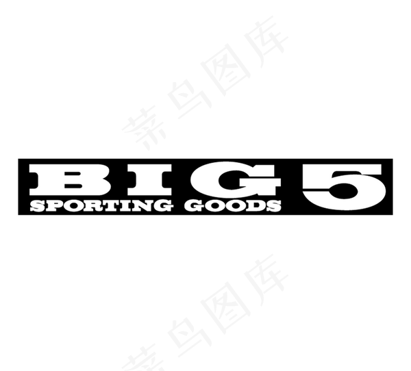 Big_5 logo设计欣赏 Bi...ai矢量模版下载