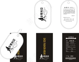 女装吊牌