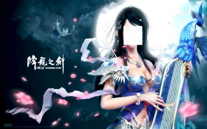 降龙之剑 电脑桌面psd模版下载