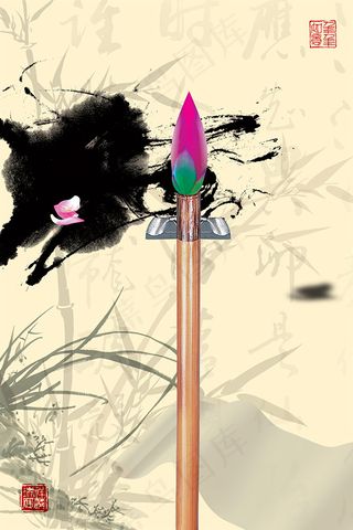 水墨中国风画册封面设计PSD素材