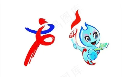 运动会logo图片 运动会logo图片