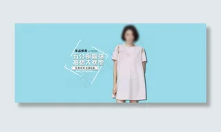 淘宝天猫女装海报轮播背景图素材下载