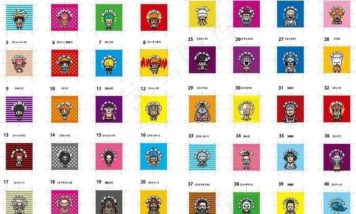 卡通 动漫 吊牌 设计图片ai矢量模版下载