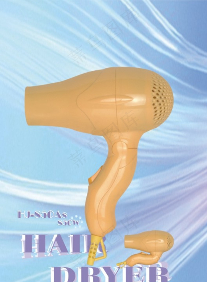 电吹风图片